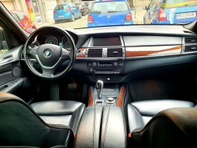 BMW X5 E70 xDrive 3.0 i, снимка 4 - Автомобили и джипове - 45736157