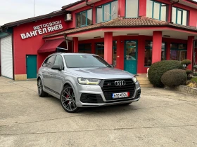 Audi SQ7 4.0 V8T* Matrix-LED* Exclusive* Carbon* 7  | Mobile.bg    17