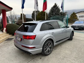 Audi SQ7 4.0 V8T* Matrix-LED* Exclusive* Carbon* 7  | Mobile.bg    16