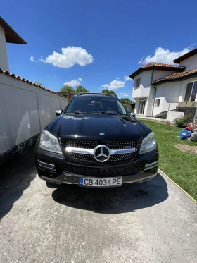 Обява за продажба на Mercedes-Benz GL 500 GL 550 ~32 000 лв. - изображение 1
