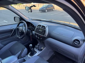 Toyota Rav4 2.0vvti 4x4 / | Mobile.bg    7