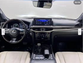 Lexus LX 570 * * * * LANE* ASSIST | Mobile.bg    8