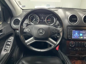 Mercedes-Benz GL 350 4MATIC * BlueTEC*  - 25900 лв. / 13242.46 € - 99616526 8