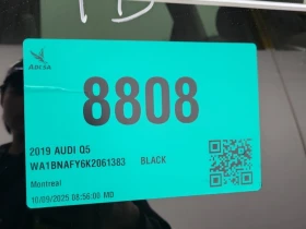 Audi Q5 * PROGRESSIV * CARFAX * БЕЗ ПЪРВОНАЧАЛНА ВНОСКА - 36250 лв. / 18534.33 € - 87387278 12