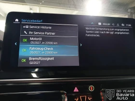 BMW X3 30e xDrive M Sport Paket Sportautomatic - 112800 лв. / 57673.72 € - 96154324 8