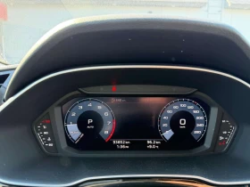 Audi Q3 Komfort 45 TFSI/ПАНОРАМА/ПОДГРЕВИ - 15950 € / 31195.49 лв. - 94690569 11