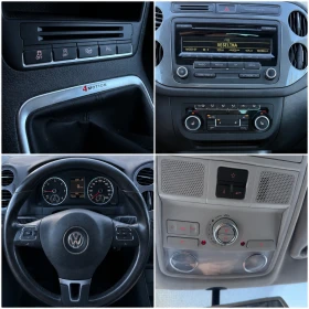 VW Tiguan 2.0 4motion* ���������* �������� | Mobile.bg � ����� ������ 17