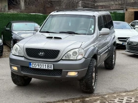 Hyundai Terracan Offroad ������� ���� ���� | Mobile.bg � ����� ������ 4