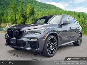 BMW X5 40i* M SPORT* INDIVIDUAL* DIS* МАСАЖ* КРАЙНА ЦЕНА | Auto.bg — изображение 2