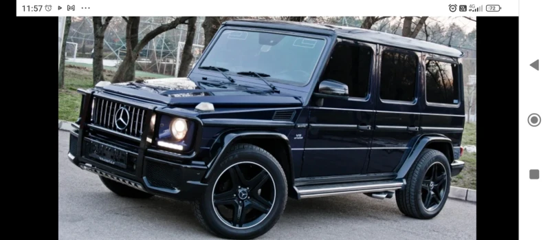 Mercedes-Benz G 500 5.0, снимка 3 - Автомобили и джипове - 48421824