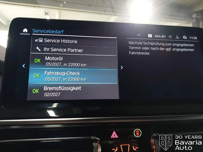 BMW X3 30e xDrive M Sport Paket Sportautomatic, снимка 8 - Автомобили и джипове - 52727743