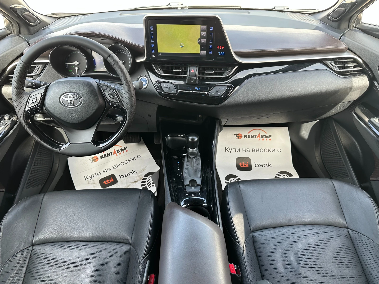 Toyota C-HR 1.8/Hybrid/Кожа - изображение 10