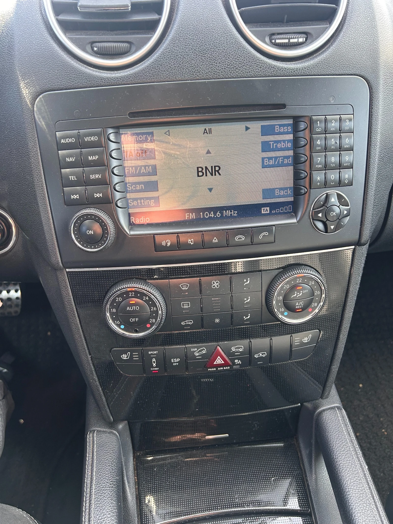 Mercedes-Benz ML 320 CDI 4MATIC AIRMATIC/AVTOMAT/NAVI/KOJA EURO 4 | Mobile.bg � ����������� 14