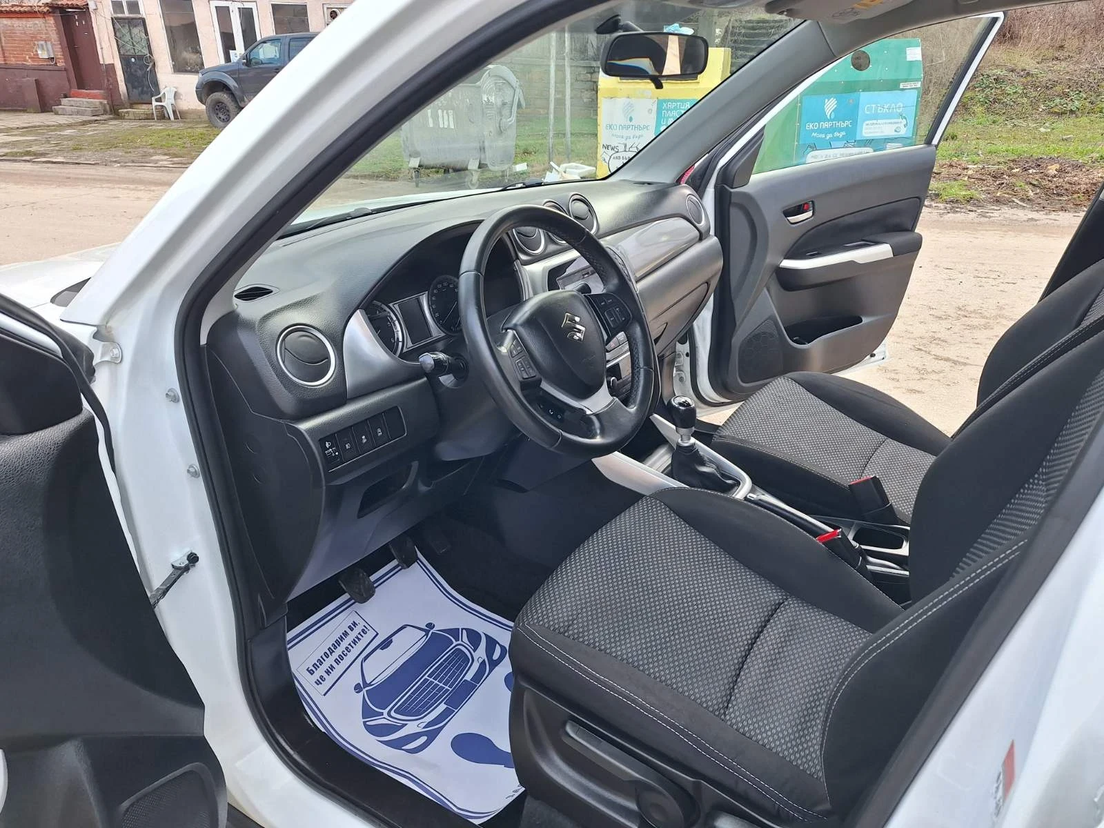 Suzuki Vitara 1.6 D 120 kc | Mobile.bg � ����������� 7