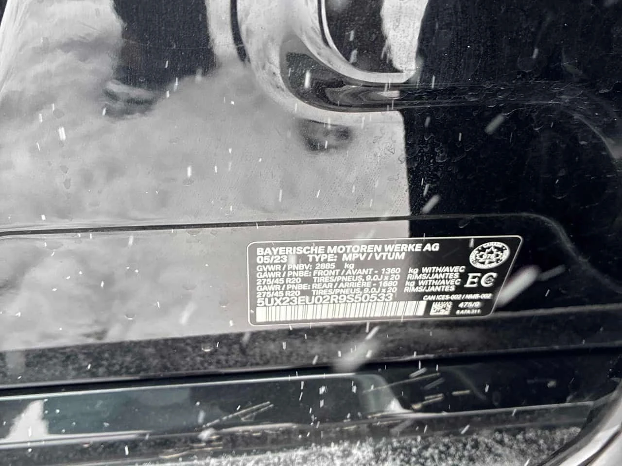 BMW X5 * xDrive40i * LASER* DISTRONIC* H/K* 360* HUD*  | Mobile.bg � ����������� 17