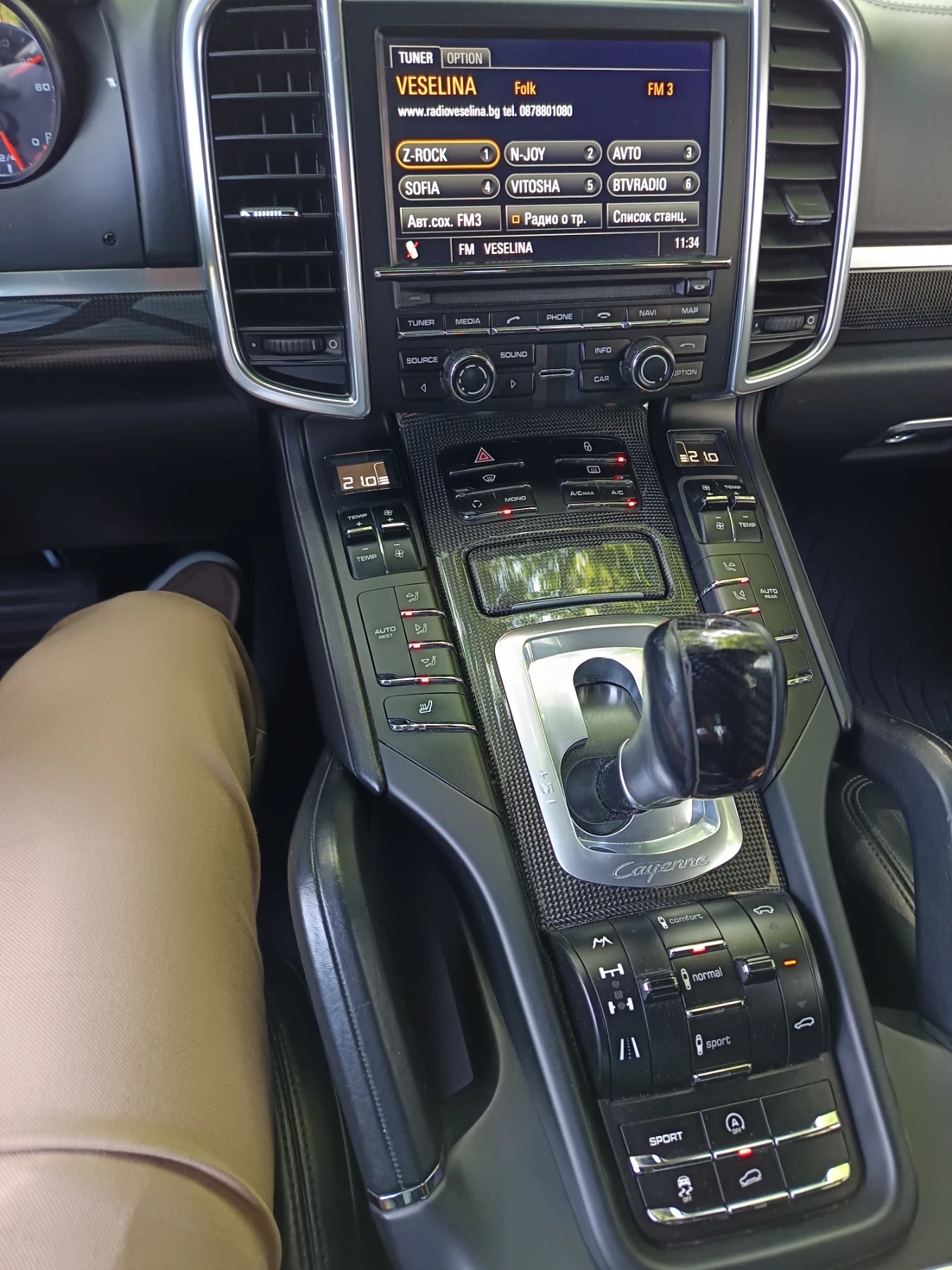 Porsche Cayenne, снимка 12 - Автомобили и джипове - 55265991