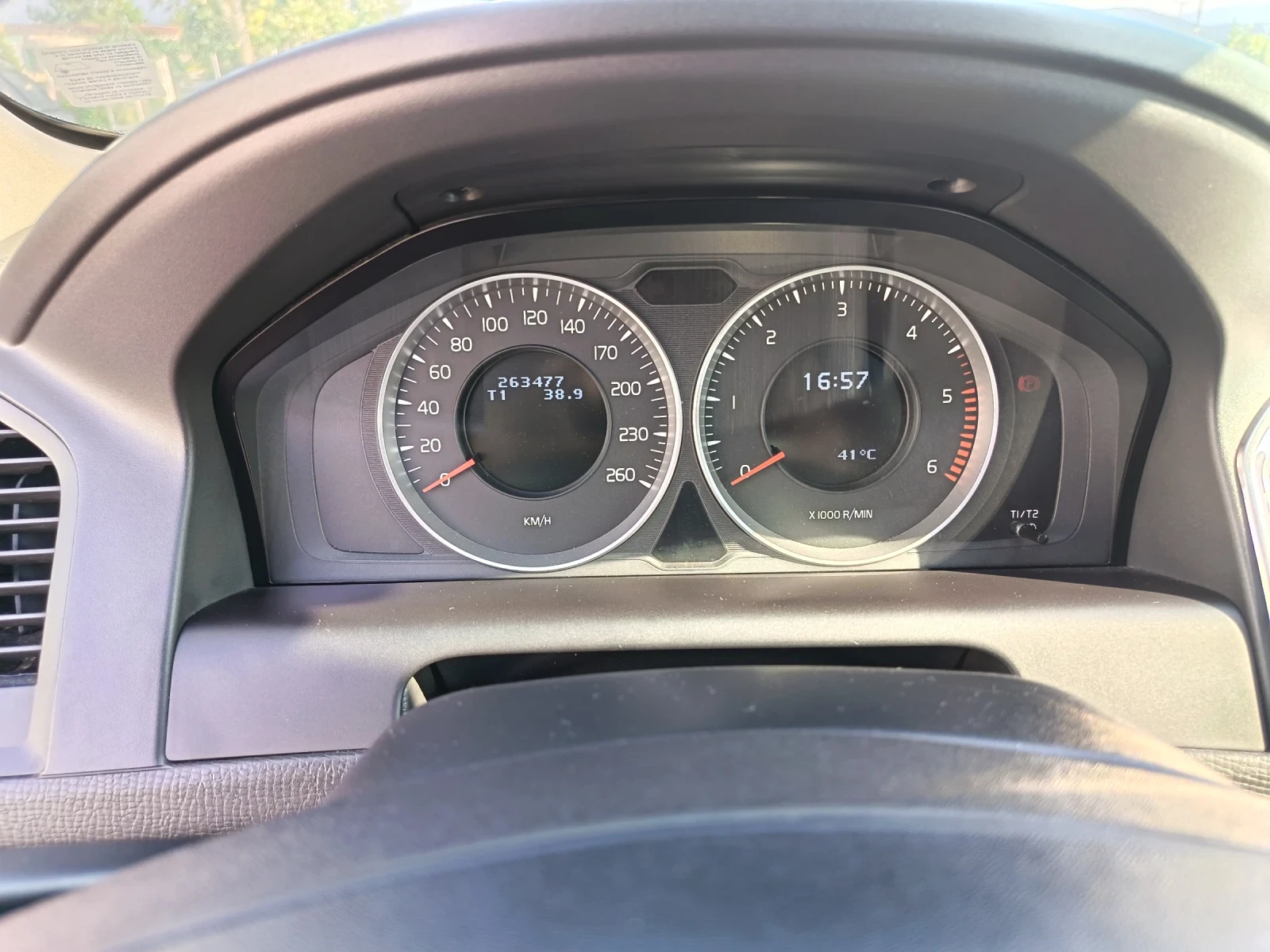 Volvo XC60 D3 2.4 163 ps, снимка 15 - Автомобили и джипове - 55829217