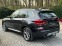 Обява за продажба на BMW X3 sDrive 18d xLine ~21 000 EUR - изображение 3