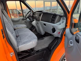 Ford Transit Бордови/6 скорости/2-на гума/ЛИЗИНГ!, снимка 11