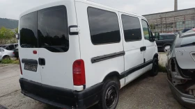 Opel Movano 2.2DTI | Mobile.bg � ����� ������ 4