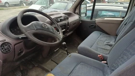 Opel Movano 2.2DTI | Mobile.bg � ����� ������ 5