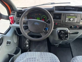 Ford Transit �������/6 ��������/2-�� ����/������! | Mobile.bg � ����� ������ 8