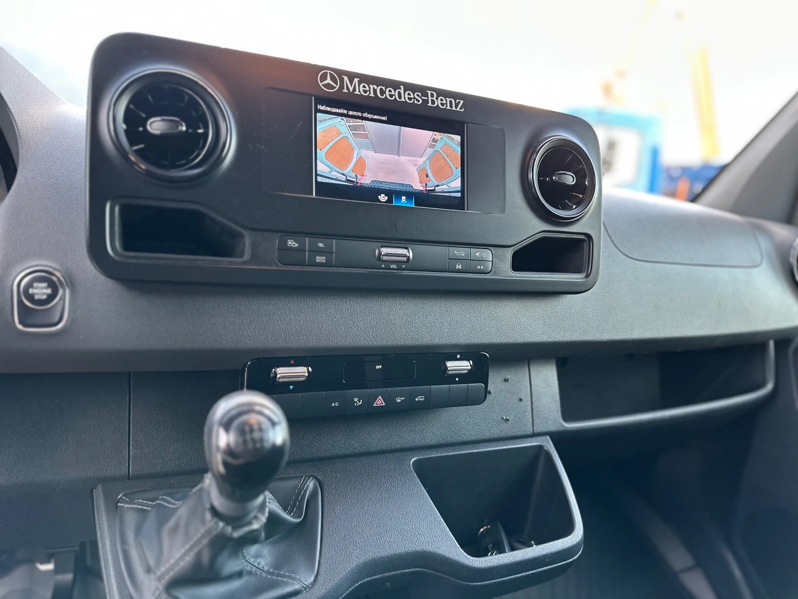 Mercedes-Benz Sprinter 316 MAXI!EURO6!FULL! | Mobile.bg   14