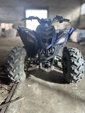 Yamaha Yfm, снимка 7