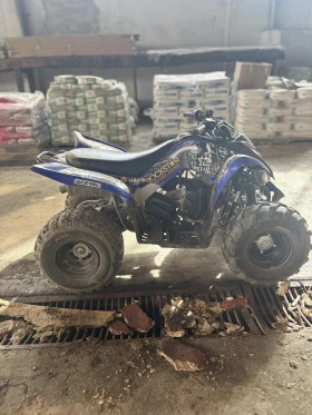 Yamaha Yfm, снимка 3