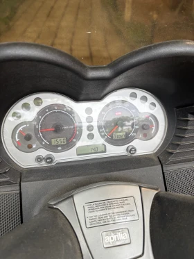 Aprilia Atlantic 500, снимка 7