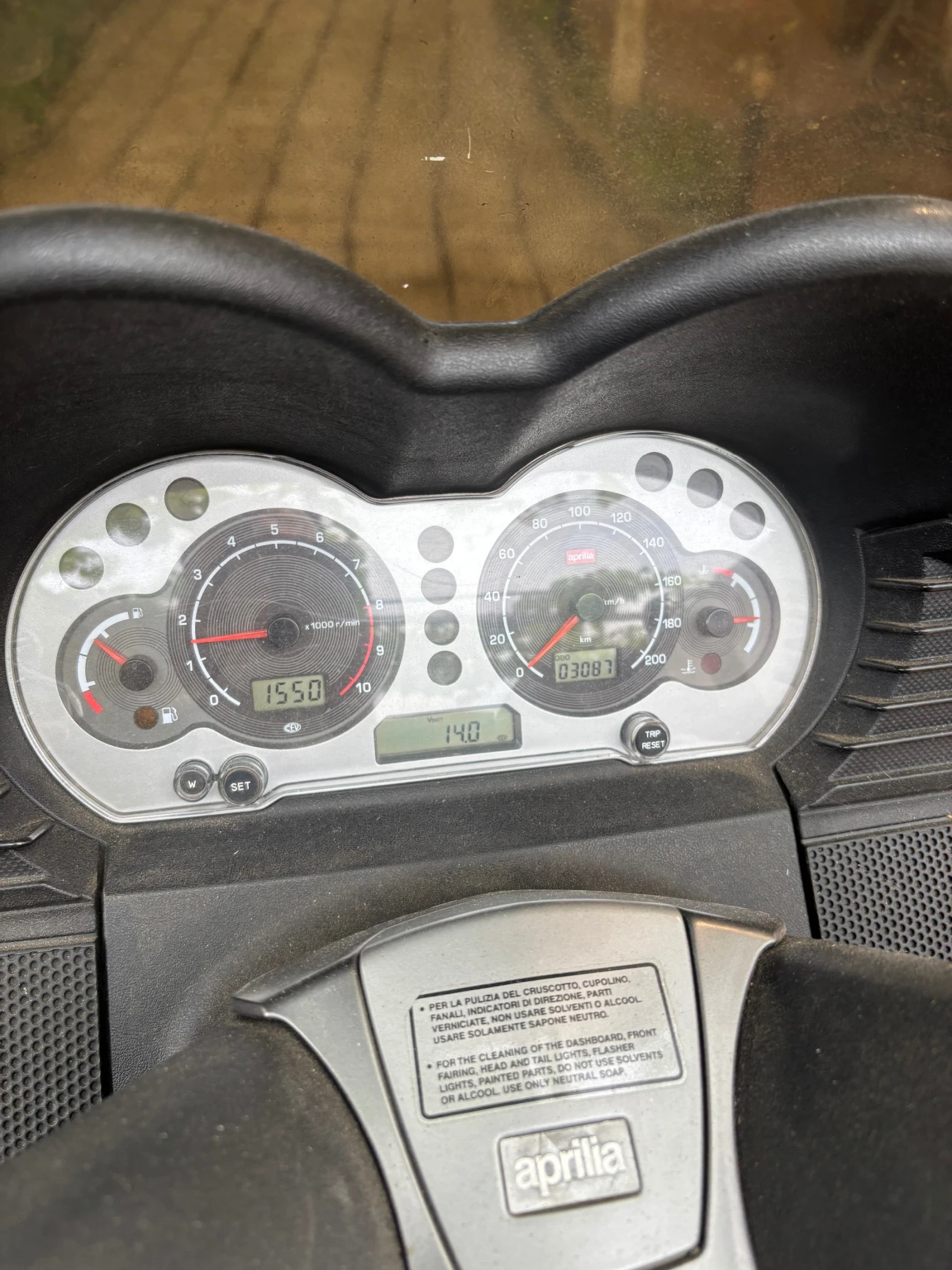 Aprilia Atlantic 500 | Mobile.bg � ����������� 7