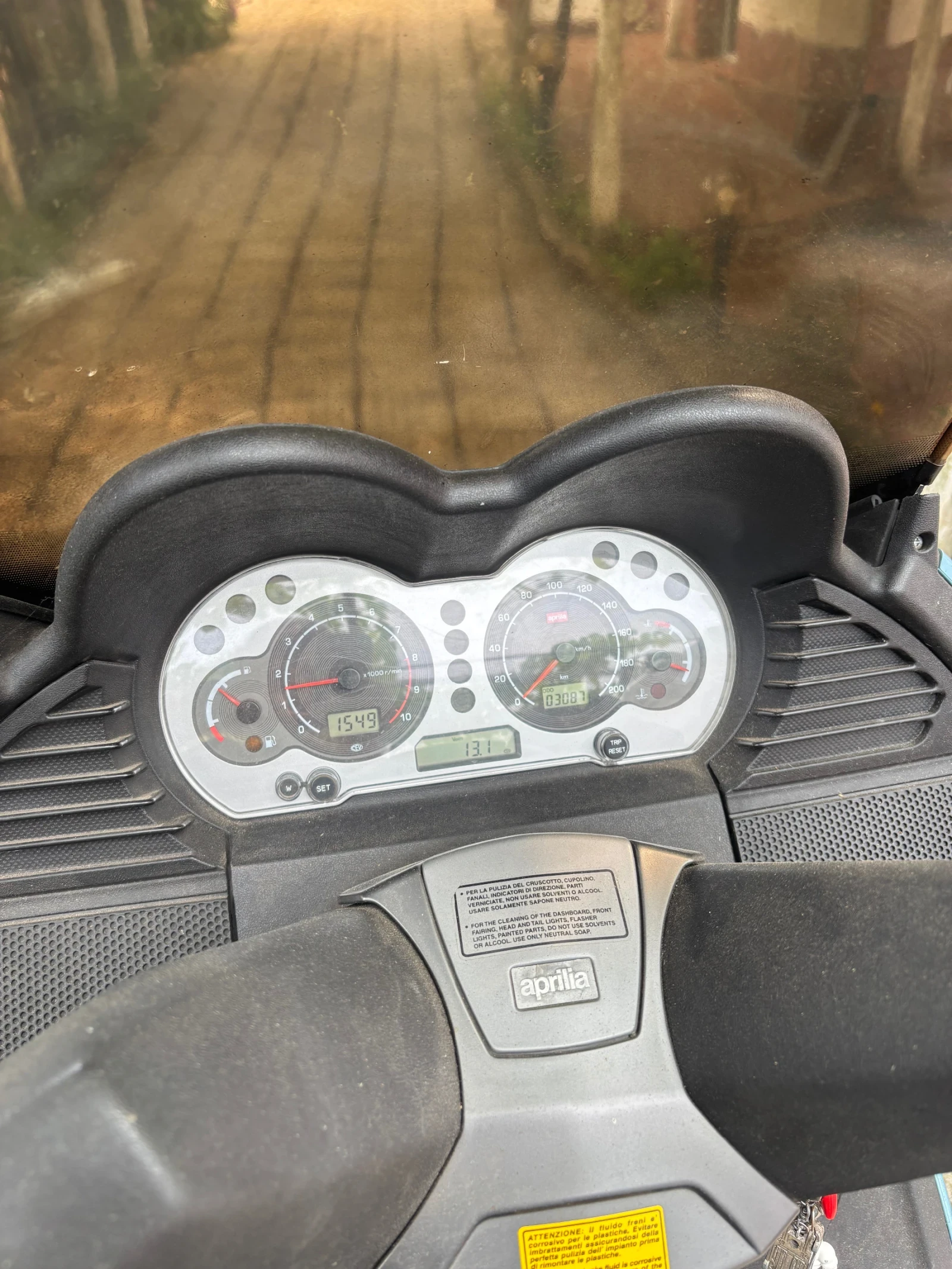 Aprilia Atlantic 500 | Mobile.bg � ����������� 6
