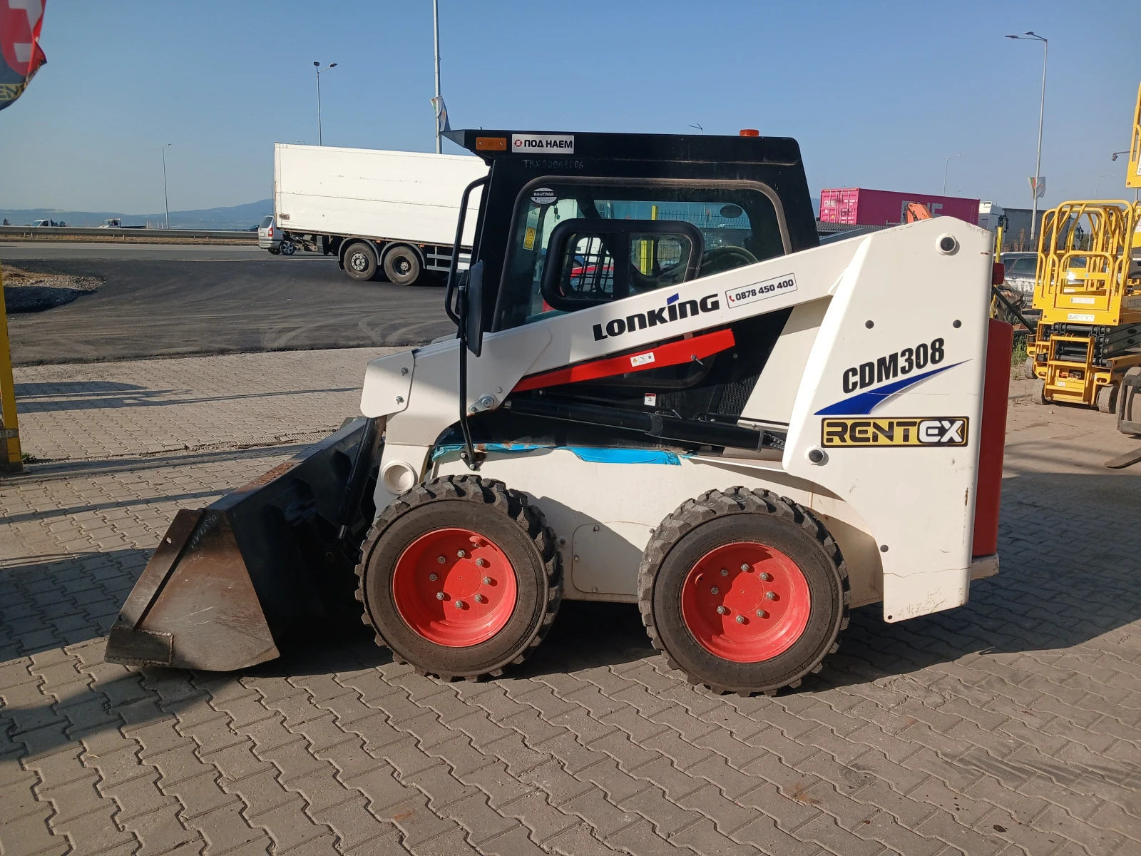 ���� ����� �������� Lonking CDM 308 | Mobile.bg � ����������� 7
