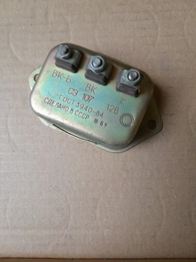 Комутатор електронно запалване и вариатор Уаз Газ Зил, снимка 4