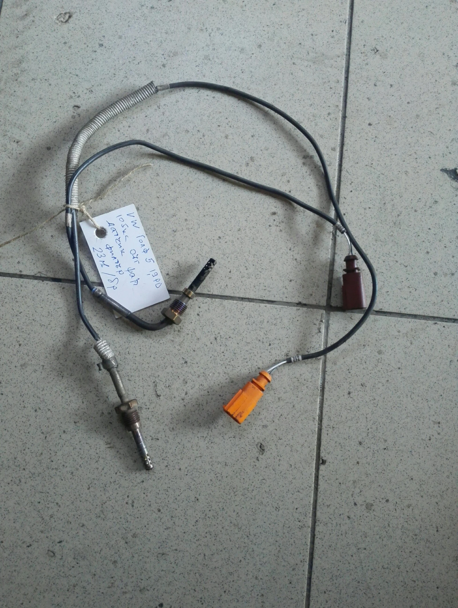      5 1.9pd | Mobile.bg   1