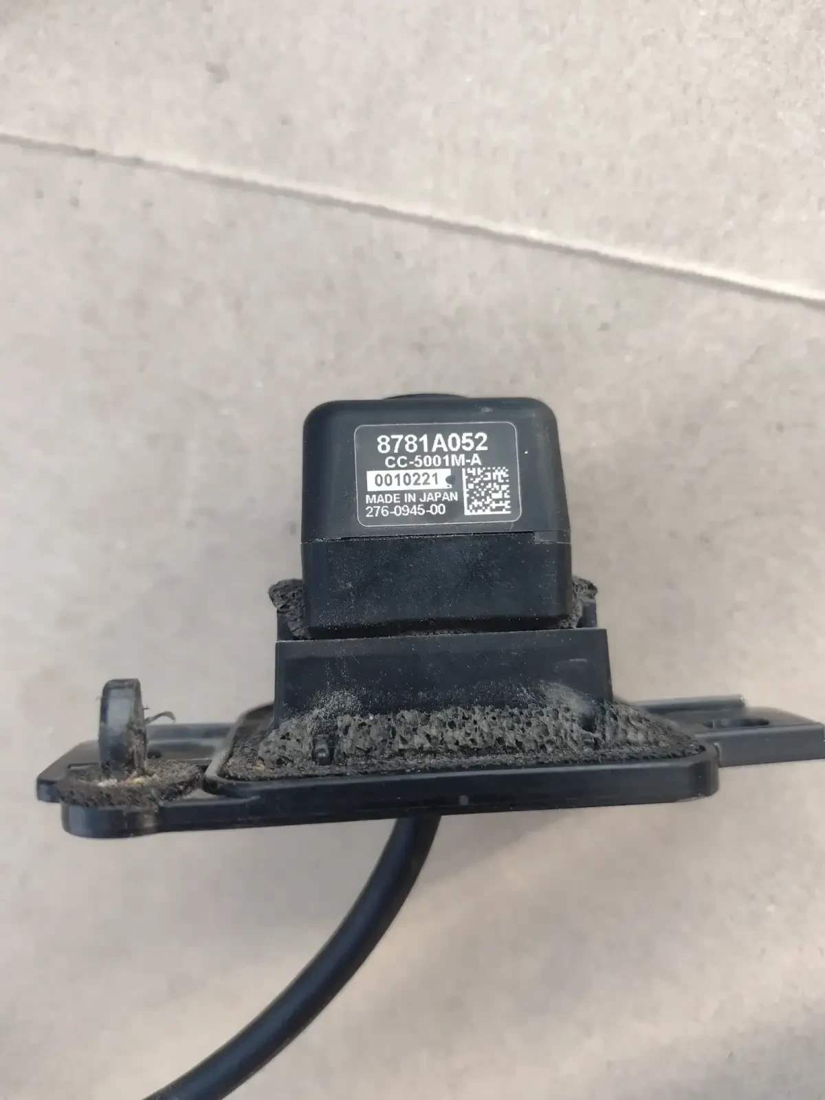 8781A052 ������ �� ����� ���  MITSUBISHI OUTLANDER  8781A052 | Mobile.bg � ����������� 2