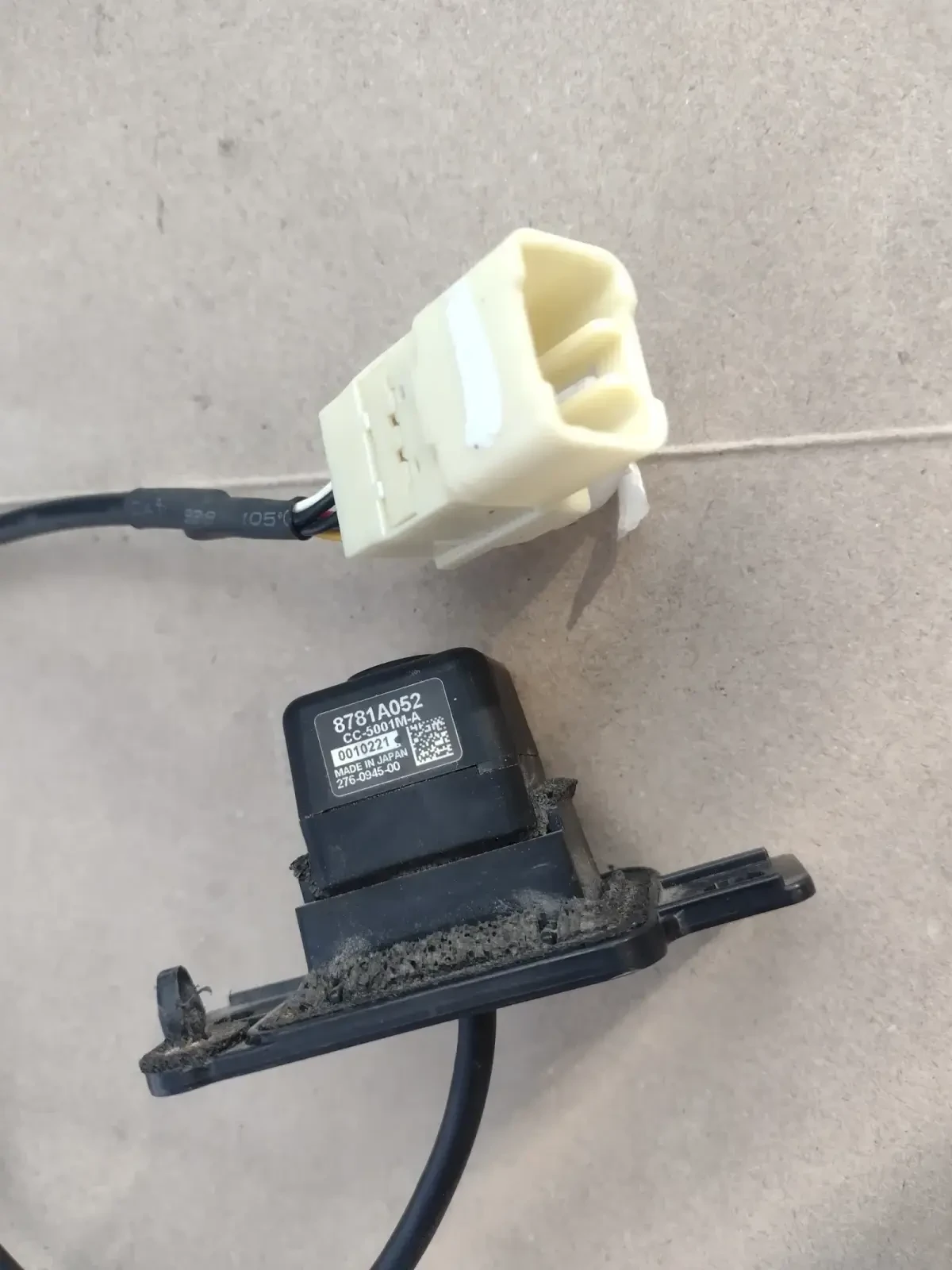 8781A052 ������ �� ����� ���  MITSUBISHI OUTLANDER  8781A052 | Mobile.bg � ����������� 4