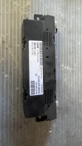         Mercedes W220 - 2208300085 / 87002X06