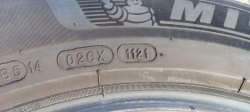  225/60R18 | Mobile.bg    3