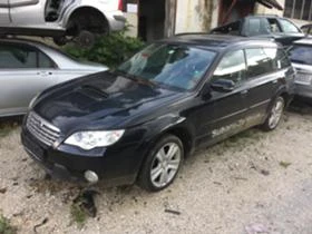 Subaru Outback 2.0D BOXER, снимка 1
