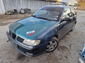 Seat Ibiza 1.9Tdi 110к.с., снимка 1