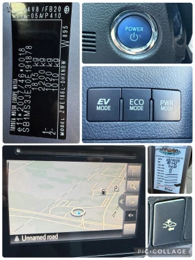 Toyota Auris 1.8Hybrid* FACELIFT* 102000км* Сервизна История* , снимка 16