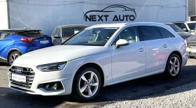 Audi A4 AVANT 2.0D 204HP, снимка 1