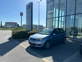 Обява за продажба на Ford Fiesta 2008 ~5 555 лв. - изображение 7