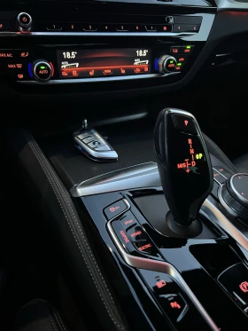 BMW 545 e xDrive M-Sport | Mobile.bg    13