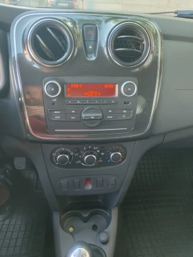 Dacia Logan MCV   N1 - 6599 € - 64277066 14