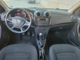 Dacia Logan MCV   N1 - 6599 € - 64277066 12