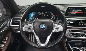 BMW 740 * 740Li * ОПЦИЯ ЗА ФИНАНСИРАНЕ * ЦЕНА ДО БГ - 18600 € - 63255685 13