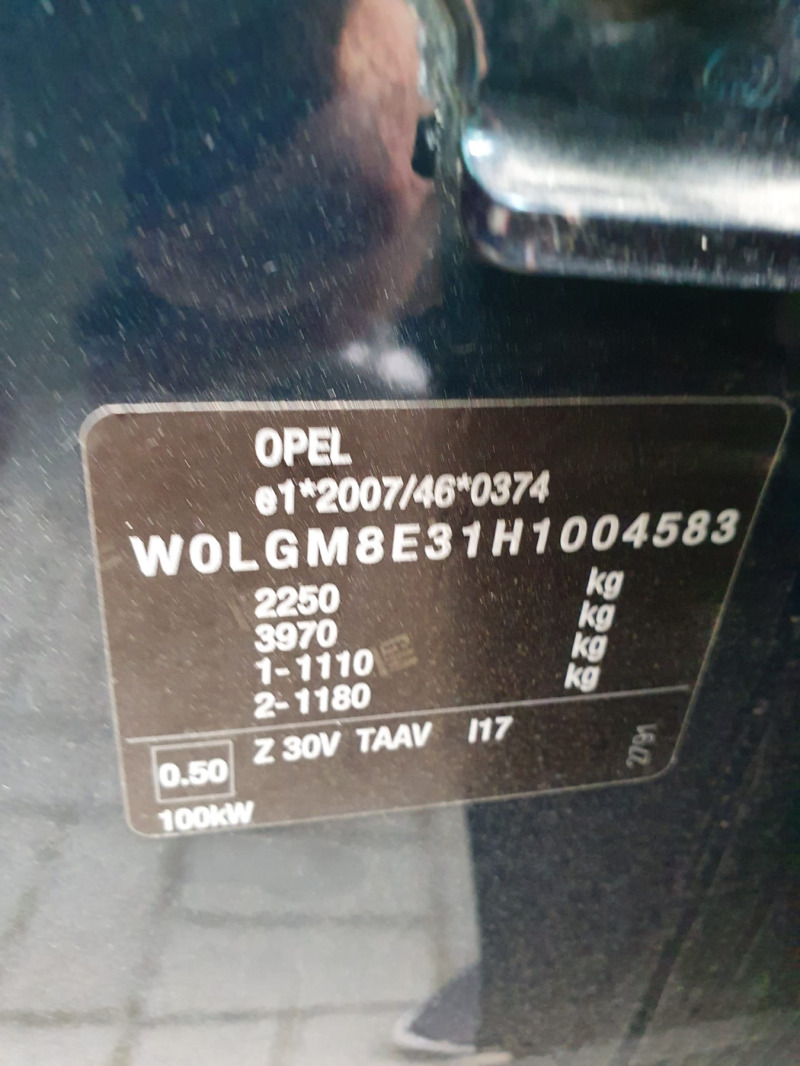 Opel Insignia, снимка 5 - Автомобили и джипове - 45904684