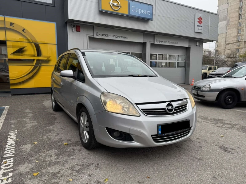 Opel Zafira 1.9 CDTI, снимка 7 - Автомобили и джипове - 47978626